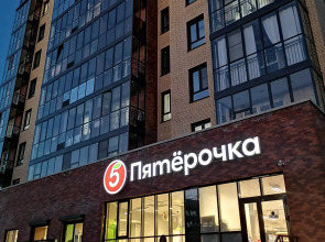 Квартира Студия на Макаренко 25