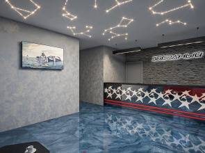 Отель Звездный