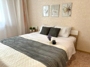 Апартаменты BestHome Двухкомнатная квартира Golden Sunshine на Волге