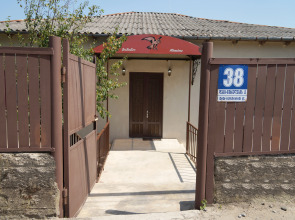 Гостевой Дом Mimino