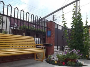 Гостевой Дом Аура