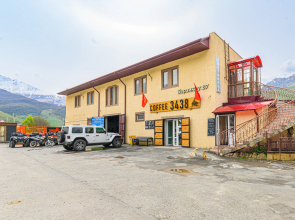 Barzikau 87 Guest House