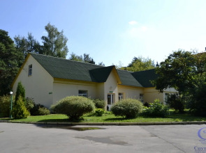 База Отдыха Спутник