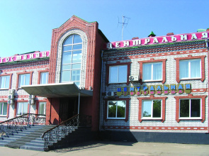 Tsentralnaya Mini-Hotel
