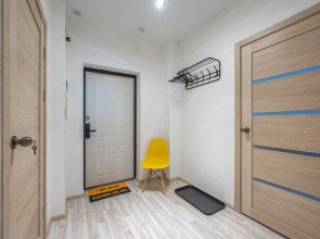 Апартаменты Citrus