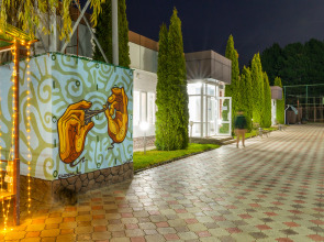 Бутик-отель OloloFamily