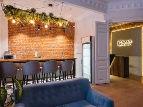 Хостел Caps hotel на Остоженке