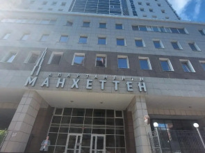 Квартира KOMFORT HOUSE город Пермь Екатерининская 122