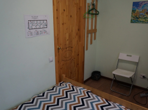 Отель МХостел