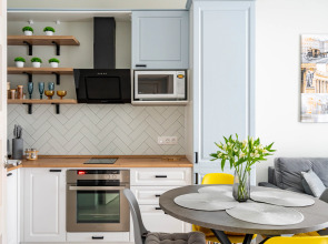 Апартаменты Merino Home Nobu