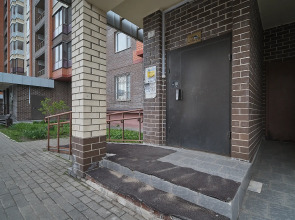 Квартира Уютная квартира с двумя местами