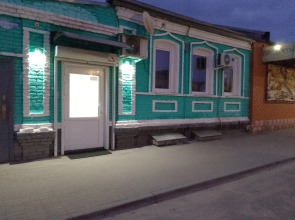 Гостевой дом Уют