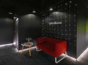 Кварира Двухкомнатная с видом на Арбат Axis.Moscow Arbat