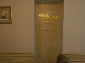 Гостиница Старый Метехи