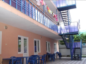 Morskaya Zvezda Anapa Guest House