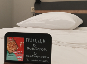 Odnokomnatnye Na Sovkhoznoy 7 Apartments