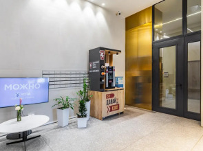 Апартаменты Арт 2