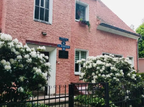 Апартаменты в Сердце Светлогорска