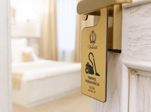 Отель Инвайт