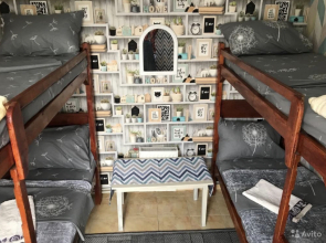 Гостевой дом Чайка