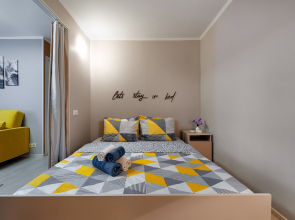 Апартаменты HappyFlats уютные однокомнатные