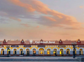 Апартаменты Азбука на Верхнеторговой 4