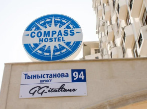 Хостел Compass
