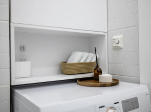 Апартаменты Ecru Рядом С Москва-Сити