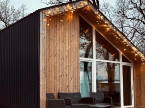 Barn House Apartments