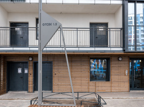 Апартаменты Белые Паруса 3