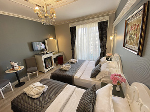 Gulhanepark Hotel & Spa