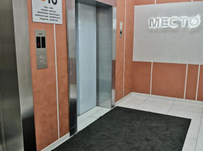 Апартаменты в Центре Новосибирска