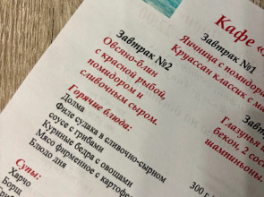 Квартира в ЖК Санкт-Лоренц