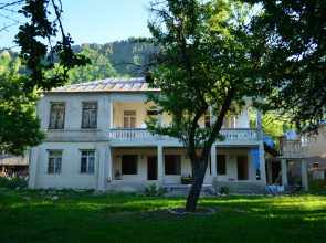 Garden House Hotel