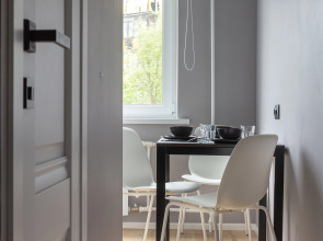 Апартаменты RentHibiny