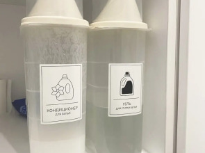 Апартаменты Gorizont Apart во Владивостоке