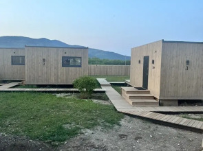 Доброе Утро