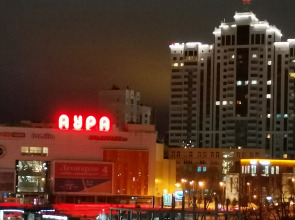 Апартаменты в Центре Новосибирска