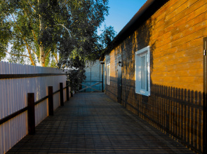 Serdtse Olkhona Recreation Center