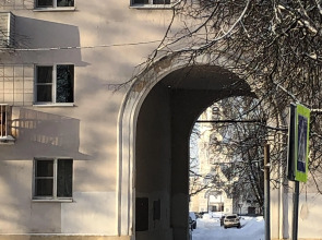 Квартира  Господин VN