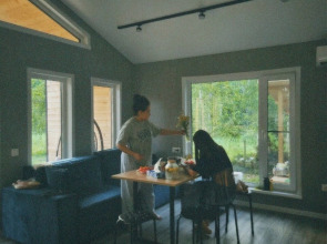 Гостевой дом InnoHouse