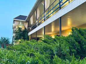 Komfort Guest House