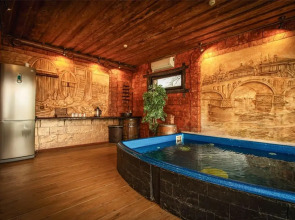 База отдыха Загородный клуб "Поплавок"