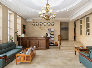 Отель Soluxe