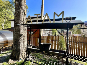 Гостевой дом Атам