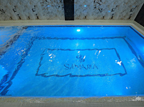 Отель и Спа Samaria