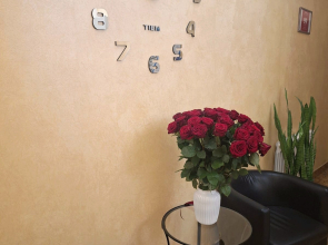 Гостевой Дом Ардо