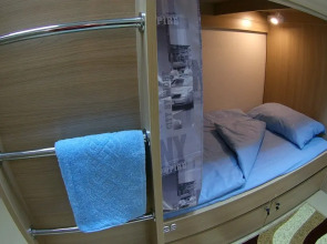 Хороший Хостел