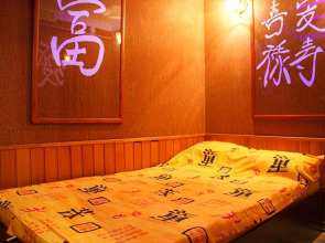 Отель Эдельвейс