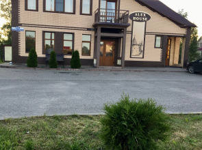 Отель Алекс Хаус